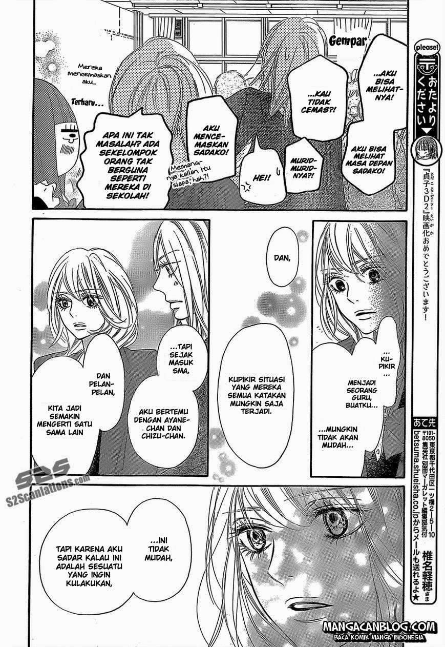Kimi ni Todoke chapter 81 halaman 14