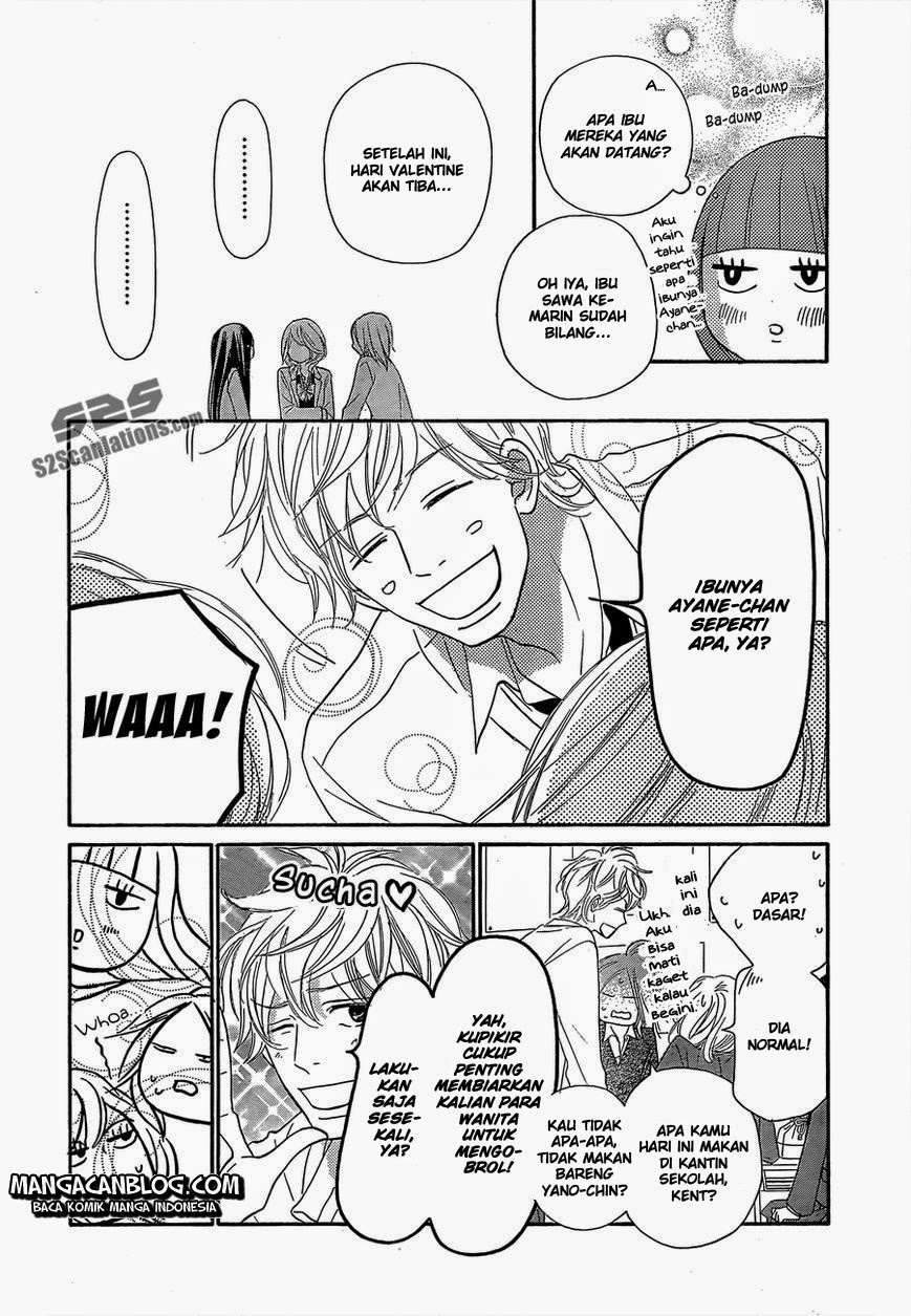 Kimi ni Todoke chapter 81 halaman 16