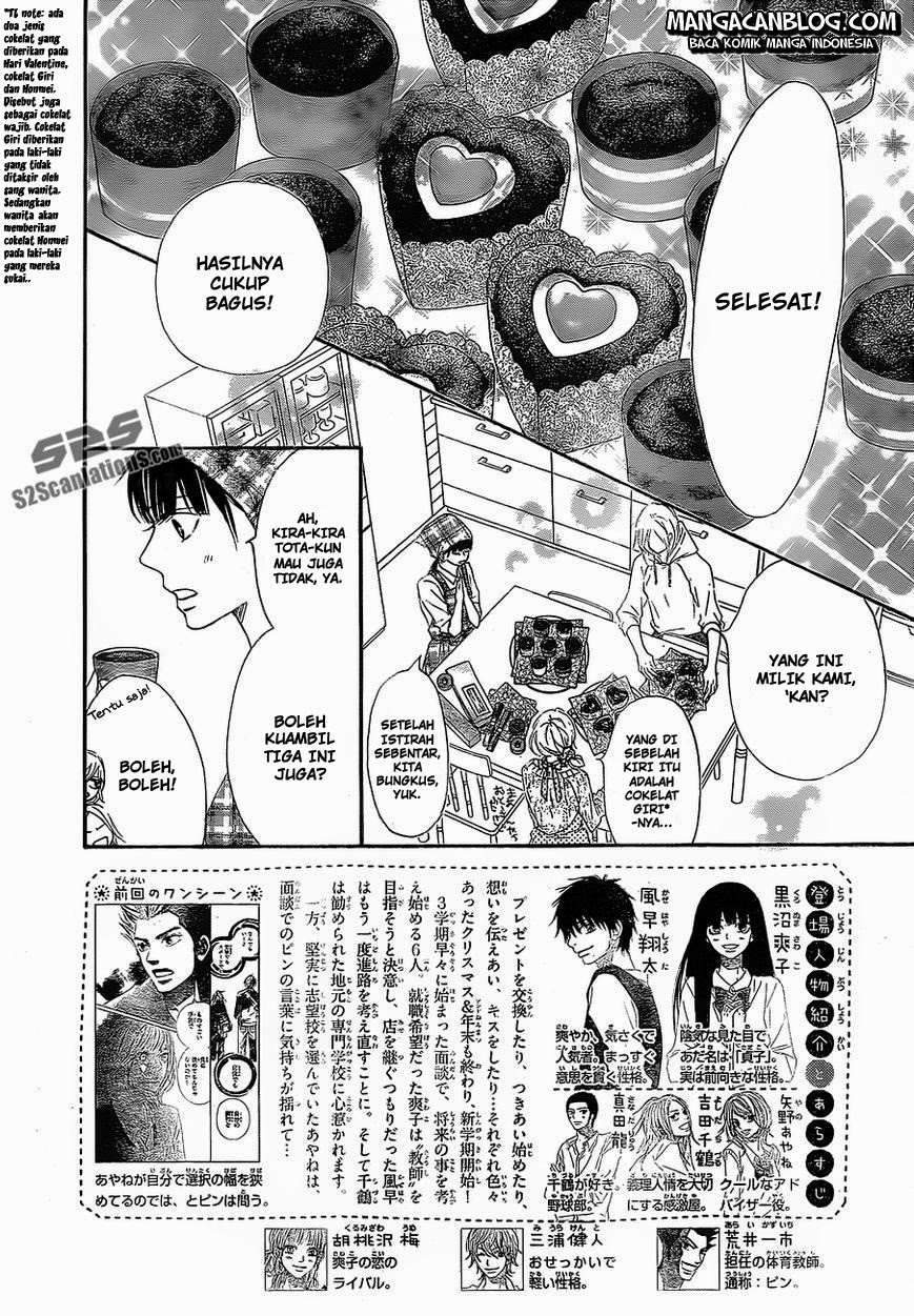 Kimi ni Todoke Bab 82 halaman 2