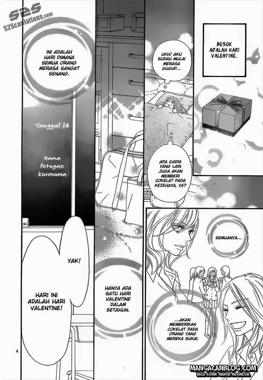 Kimi ni Todoke Bab 82 halaman 4