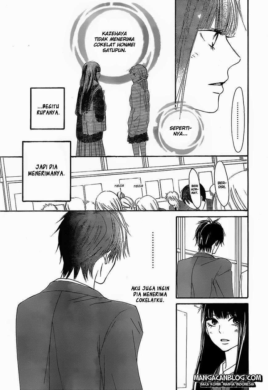Kimi ni Todoke Bab 82 halaman 15