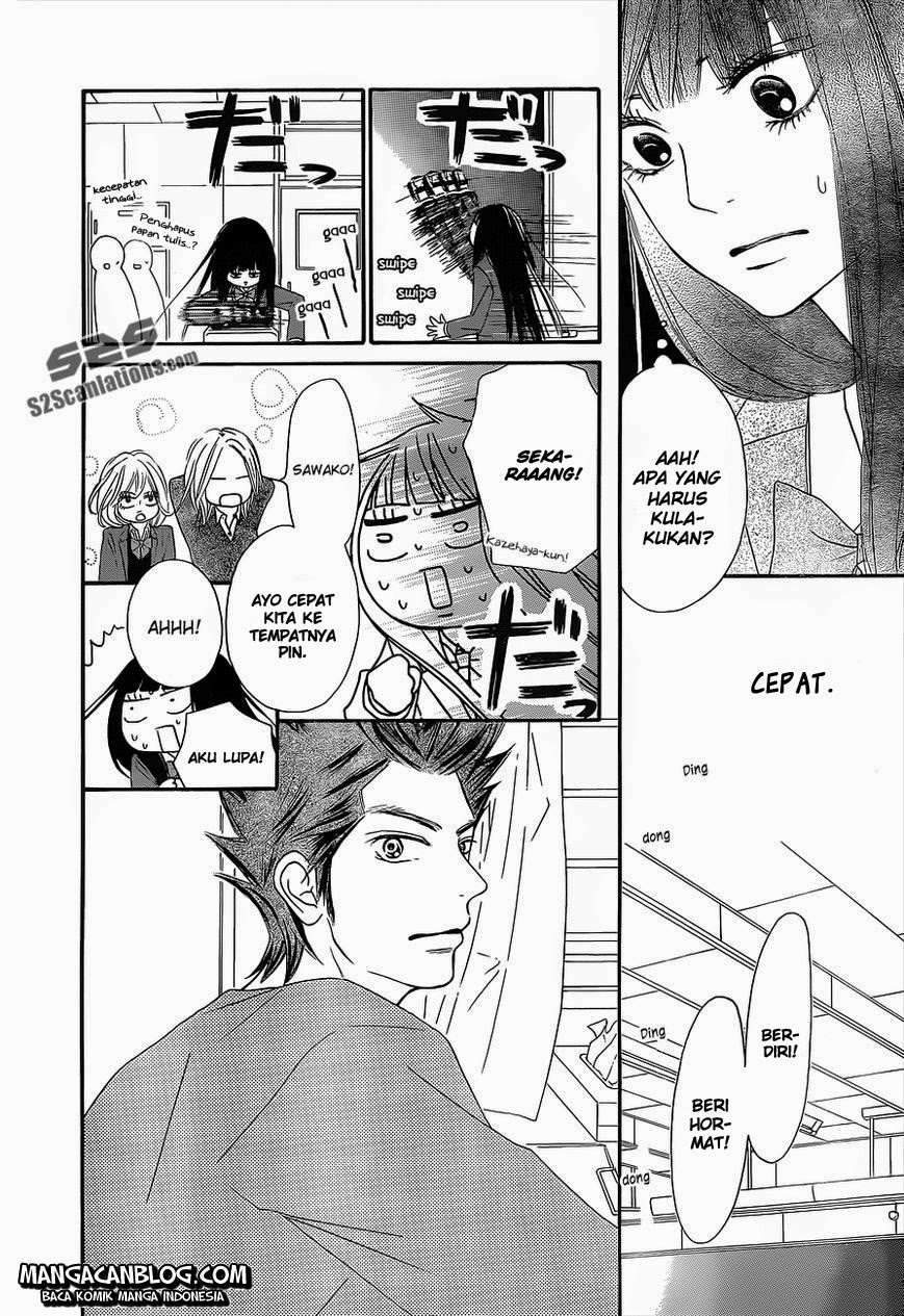 Kimi ni Todoke Bab 82 halaman 16