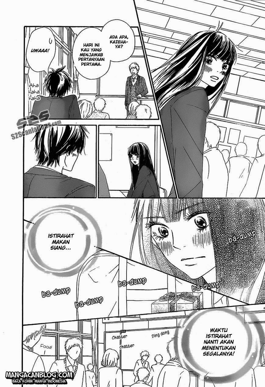 Kimi ni Todoke Bab 82 halaman 22