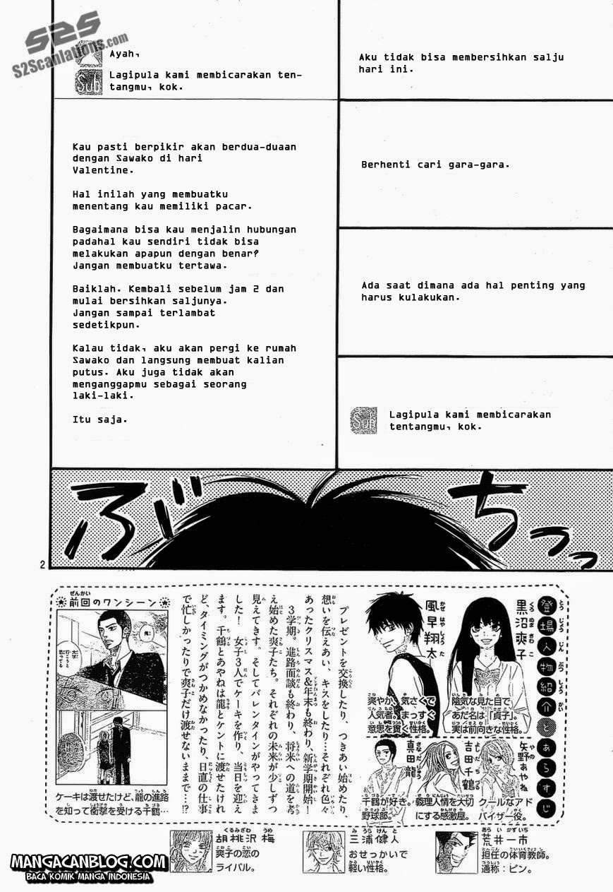 Kimi ni Todoke Bab 83 halaman 2