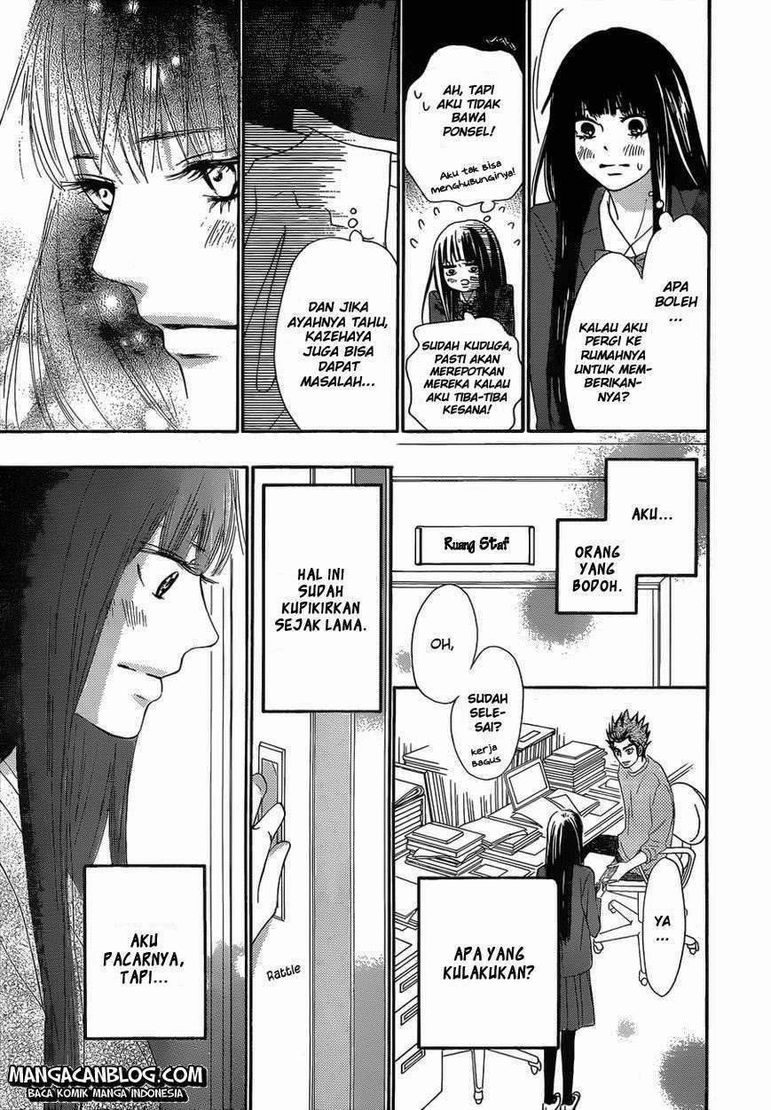 Kimi ni Todoke Bab 83 halaman 11