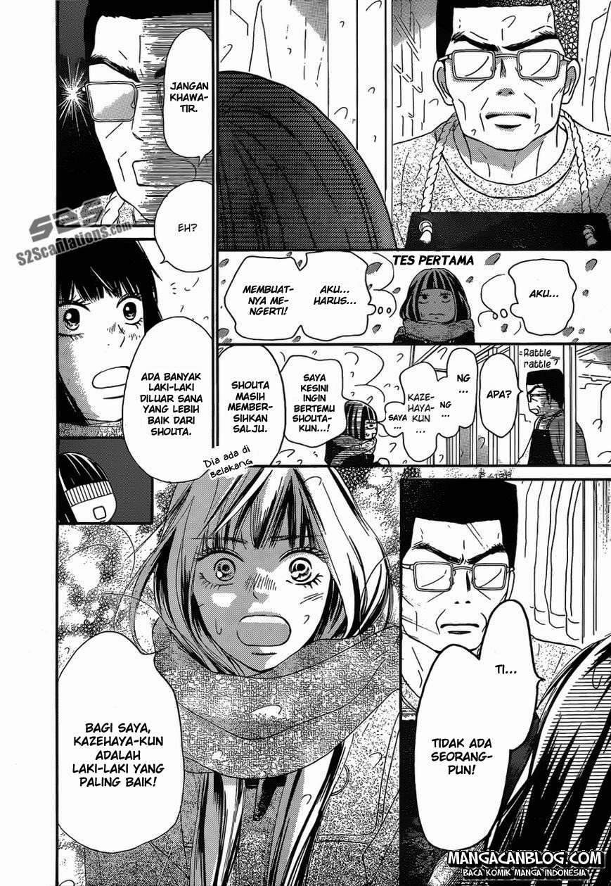 Kimi ni Todoke Bab 83 halaman 22
