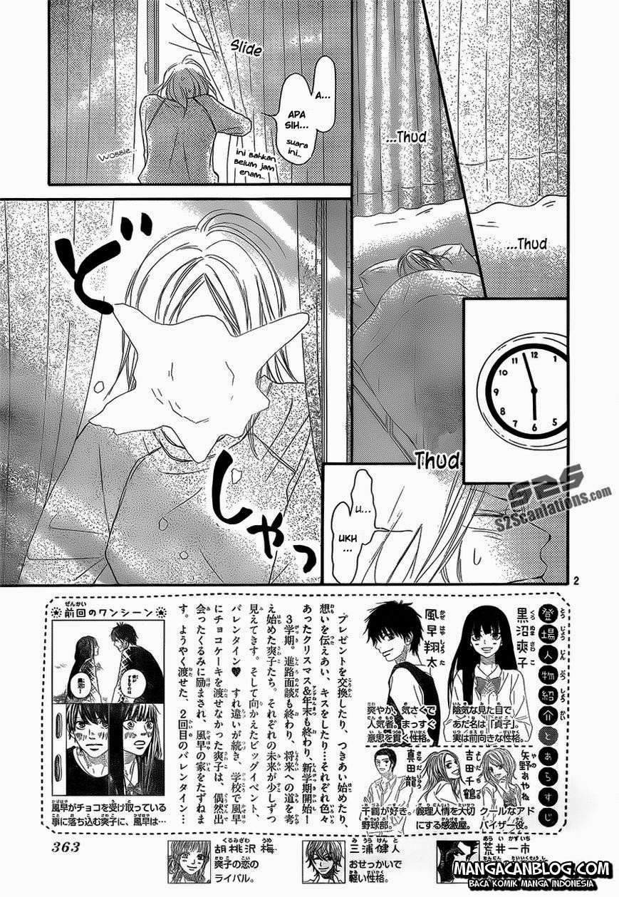 Kimi ni Todoke chapter 84 halaman 6