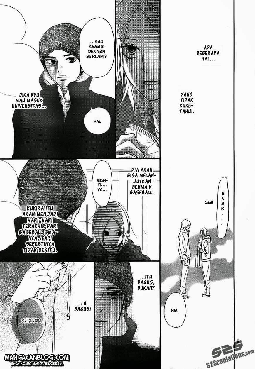 Kimi ni Todoke chapter 84 halaman 12