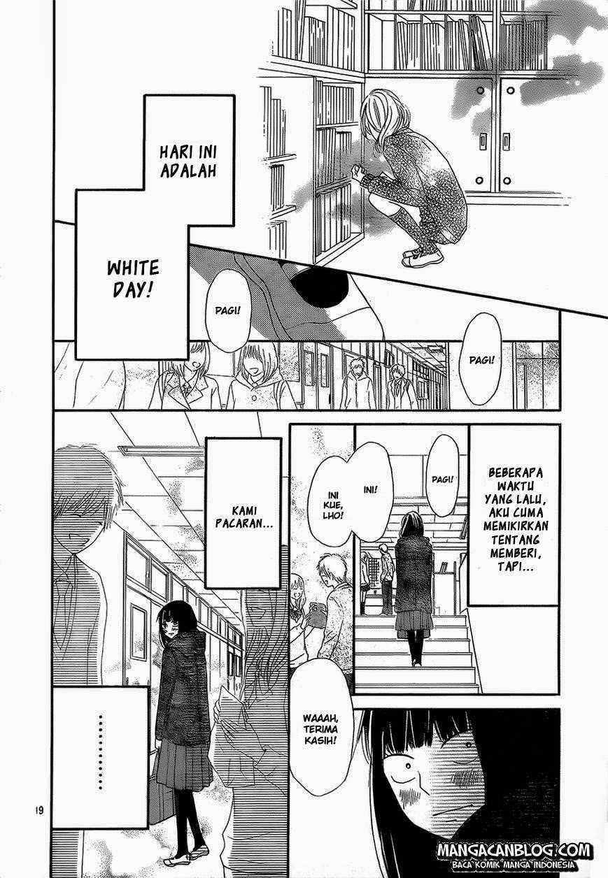 Kimi ni Todoke chapter 84 halaman 23