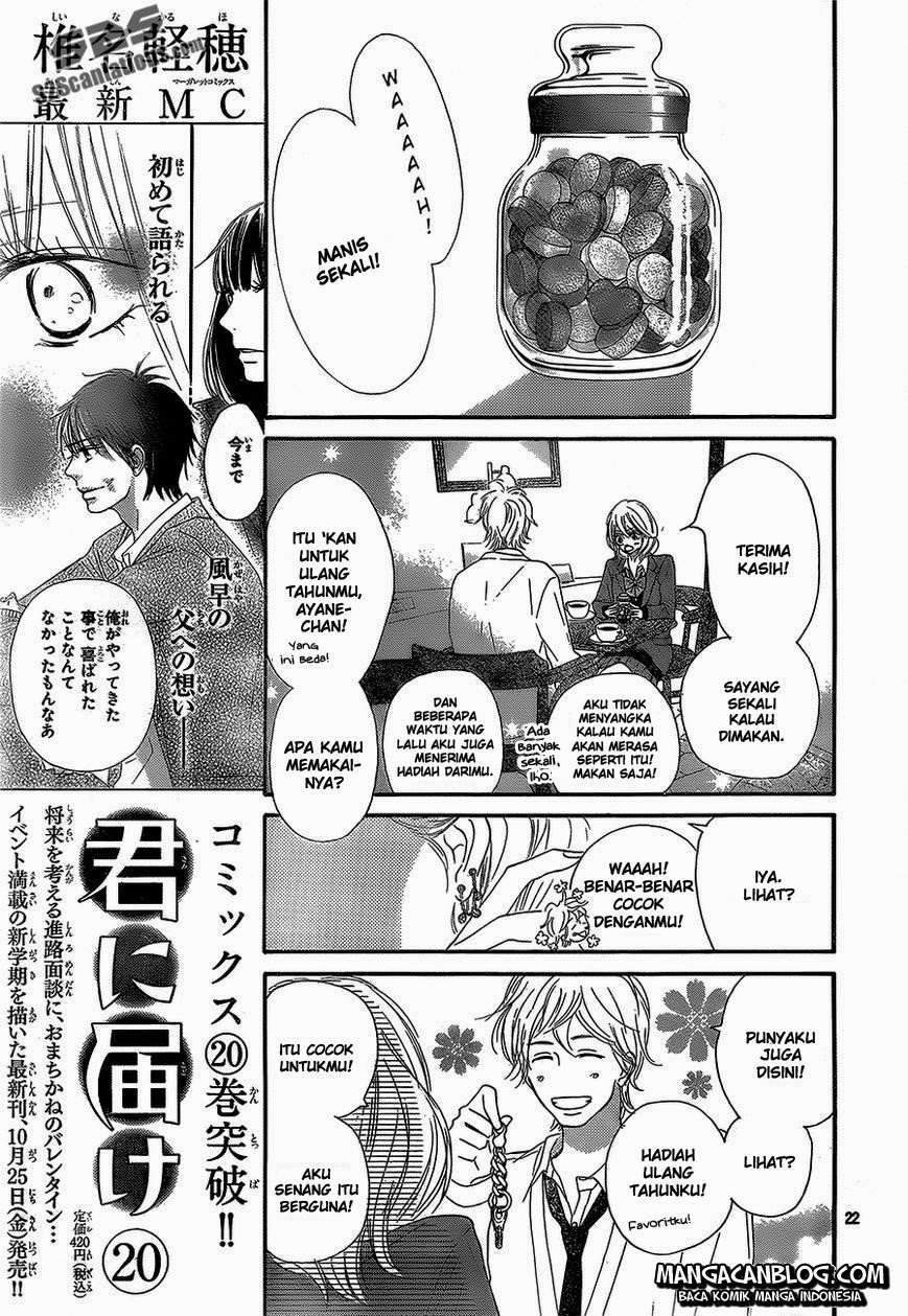 Kimi ni Todoke chapter 84 halaman 26