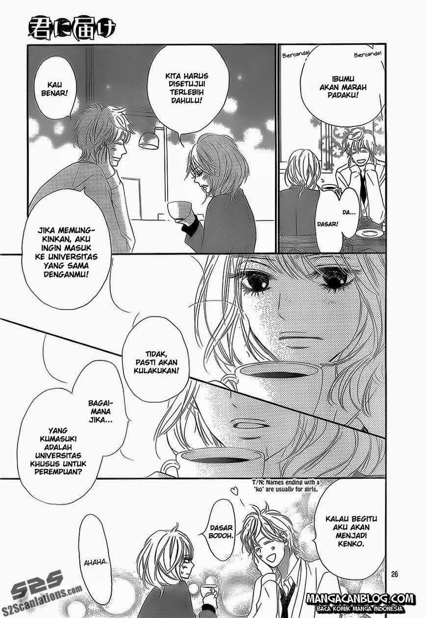 Kimi ni Todoke chapter 84 halaman 30