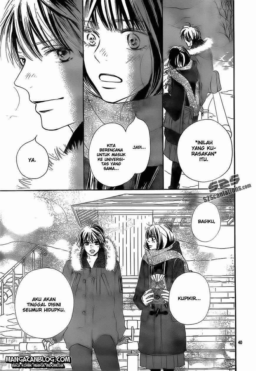 Kimi ni Todoke chapter 84 halaman 44