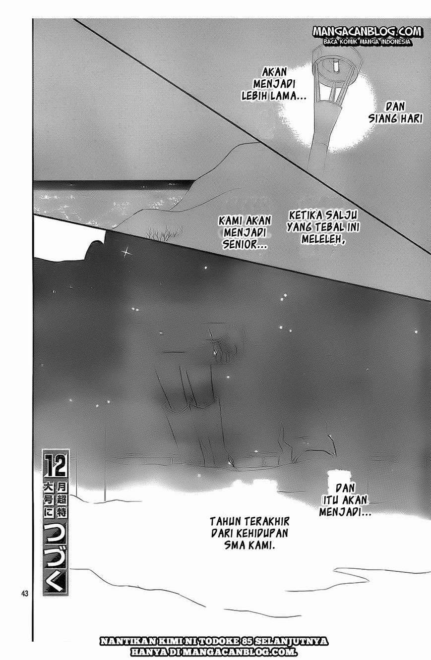 Kimi ni Todoke chapter 84 halaman 47