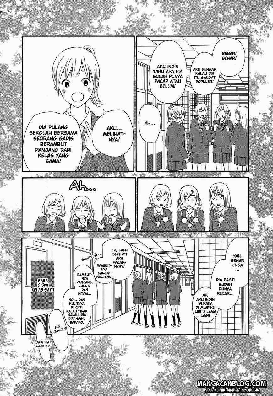 Kimi ni Todoke chapter 85 halaman 5