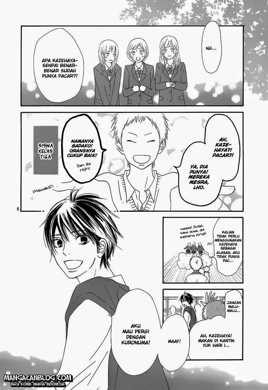 Kimi ni Todoke chapter 85 halaman 7