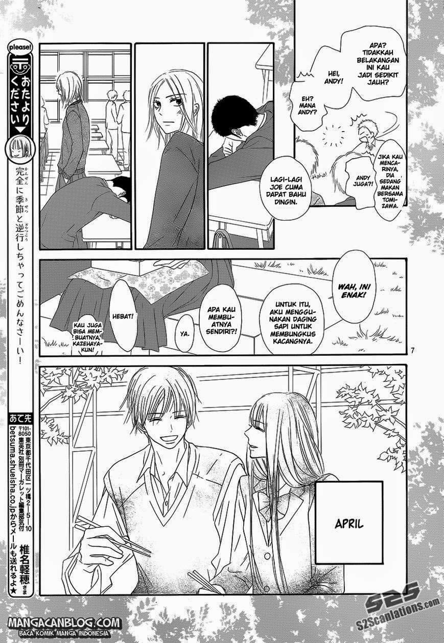 Kimi ni Todoke chapter 85 halaman 8