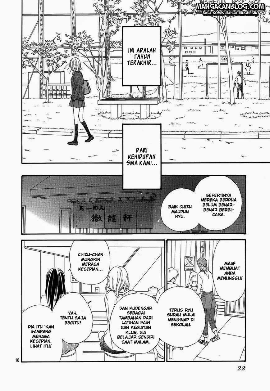 Kimi ni Todoke chapter 85 halaman 11