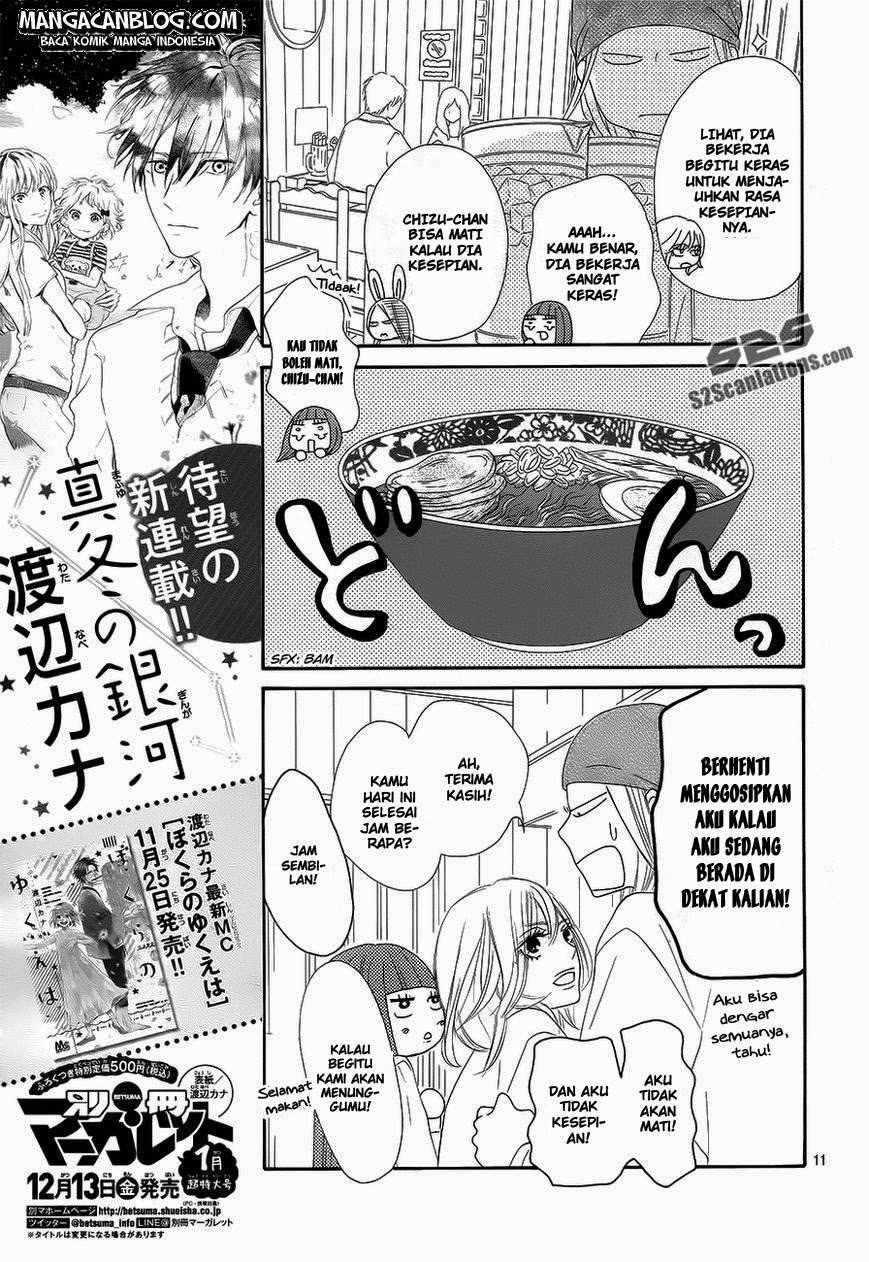 Kimi ni Todoke chapter 85 halaman 12
