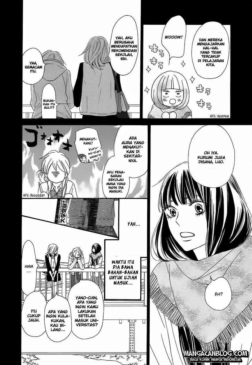 Kimi ni Todoke chapter 85 halaman 15