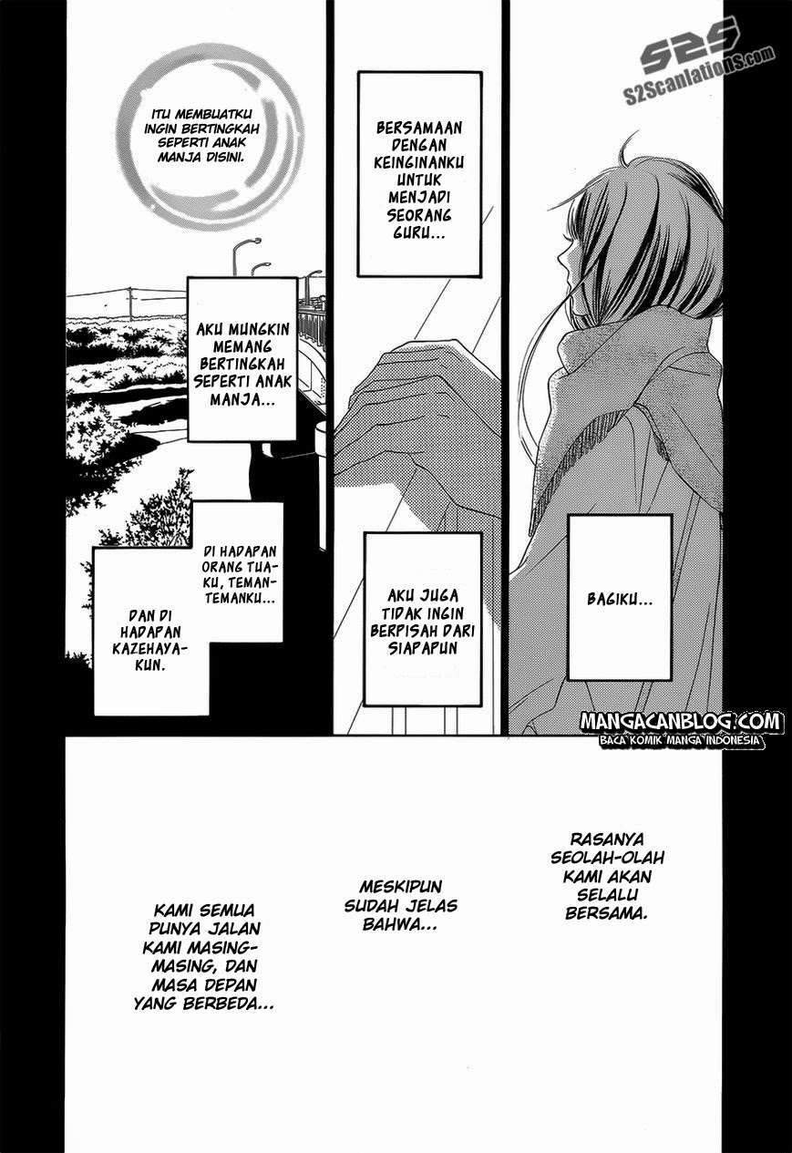 Kimi ni Todoke chapter 85 halaman 24