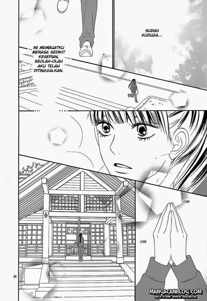 Kimi ni Todoke chapter 85 halaman 25