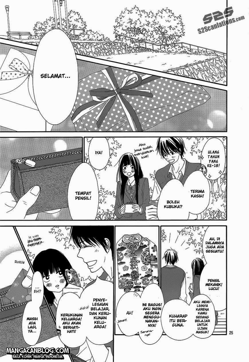Kimi ni Todoke chapter 85 halaman 26