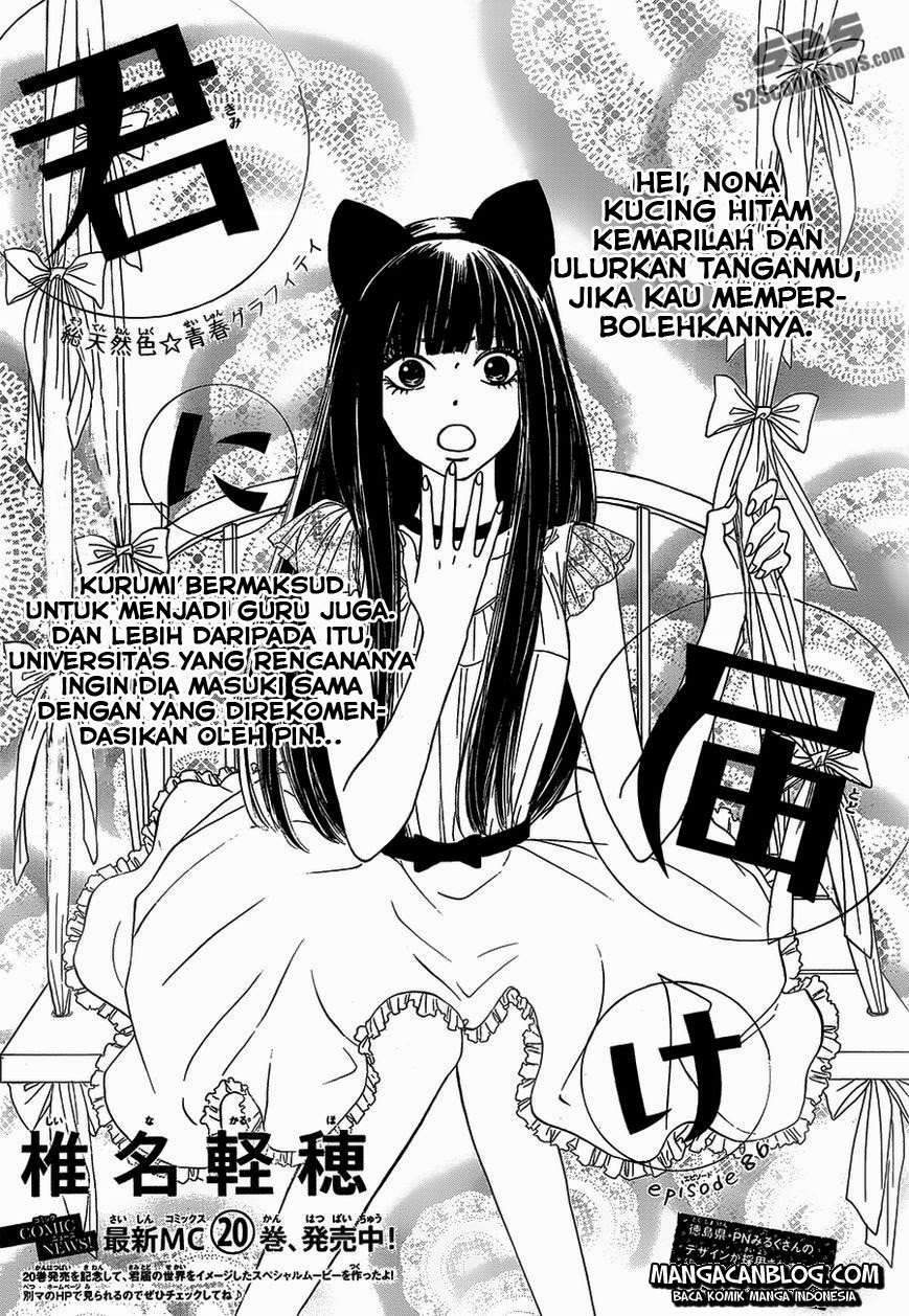Kimi ni Todoke Bab 86 halaman 2