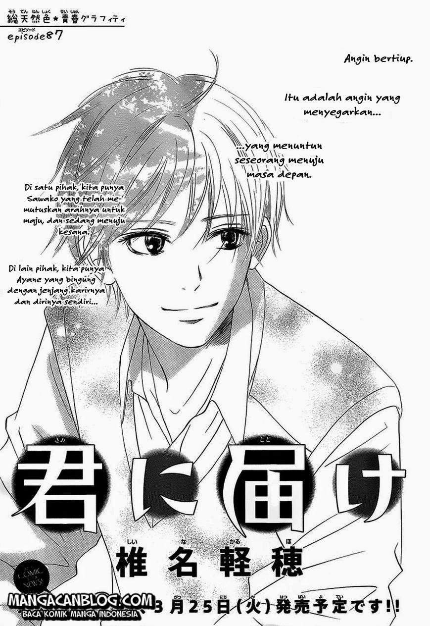 Kimi ni Todoke Bab 87 halaman 2