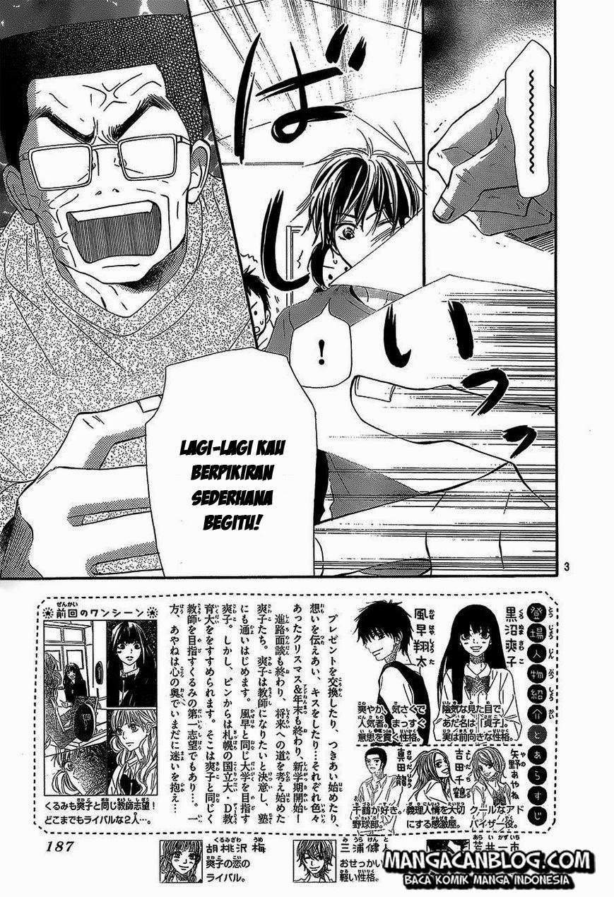 Kimi ni Todoke Bab 87 halaman 4