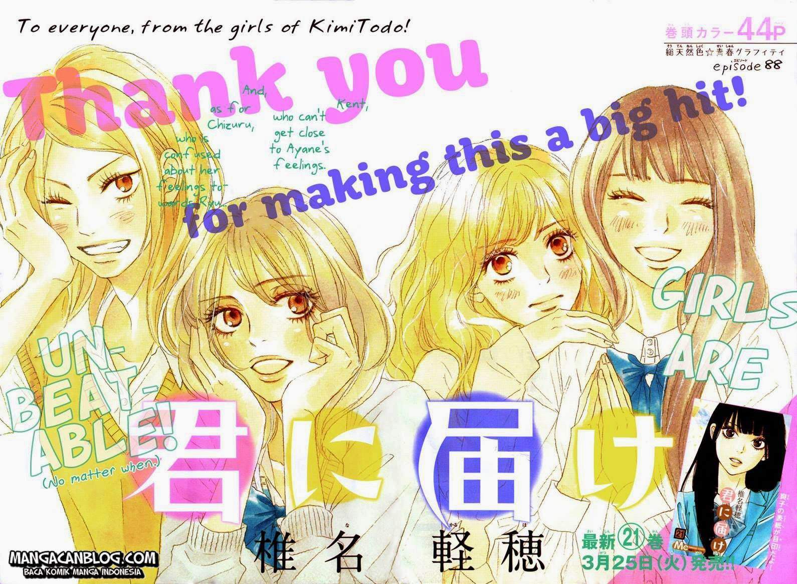 Kimi ni Todoke Bab 88 halaman 3