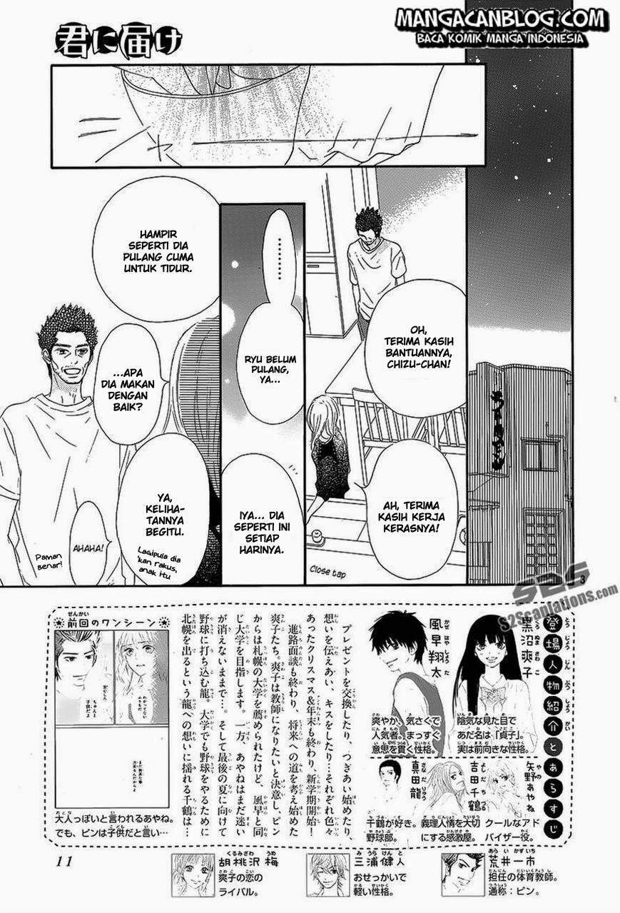 Kimi ni Todoke Bab 88 halaman 4