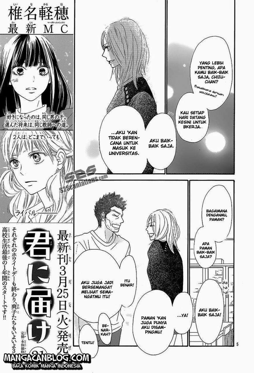 Kimi ni Todoke Bab 88 halaman 6