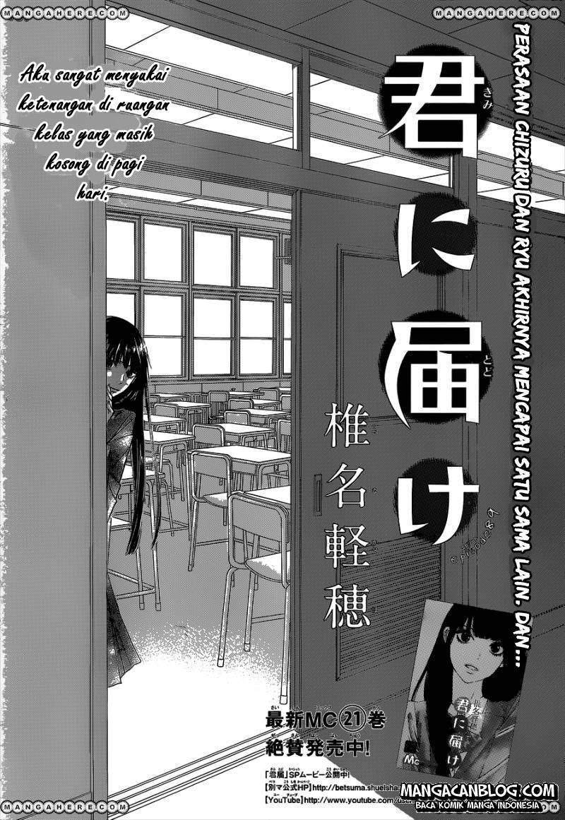 Kimi ni Todoke Bab 89 halaman 2