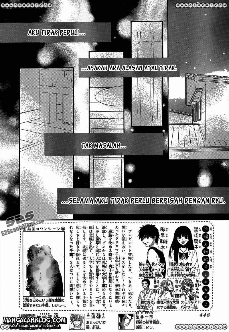 Kimi ni Todoke Bab 89 halaman 3