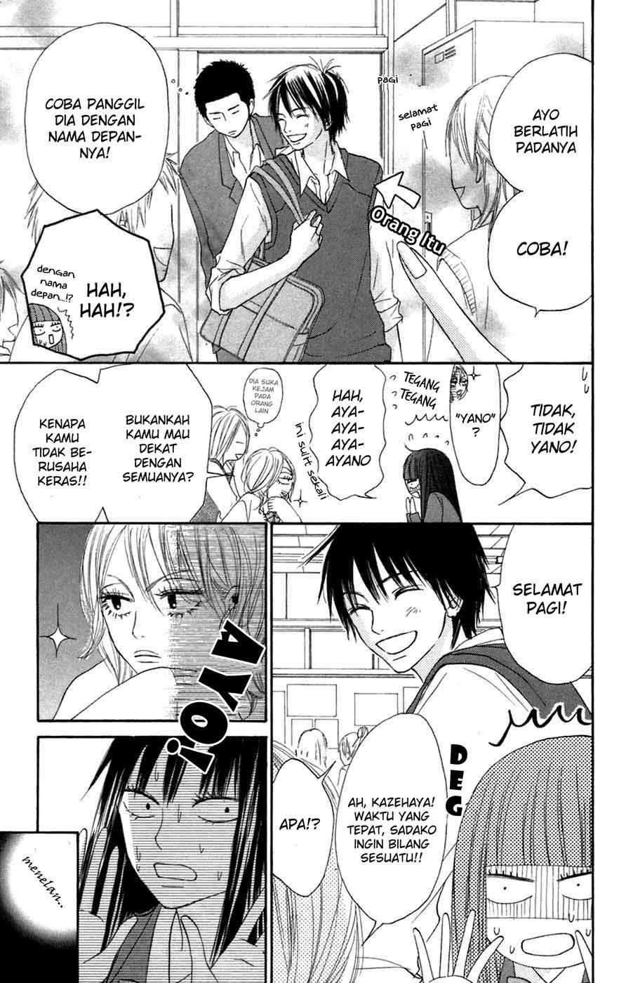 Kimi ni Todoke Bab 9 halaman 12
