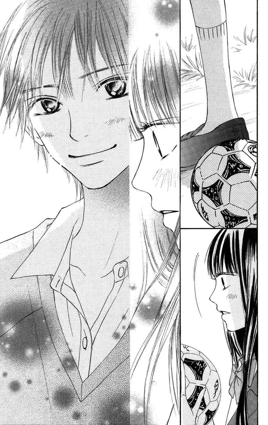 Kimi ni Todoke Bab 9 halaman 40