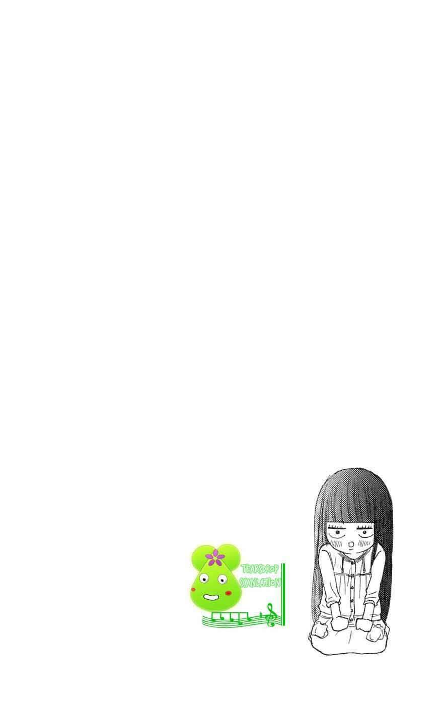 Kimi ni Todoke Bab 9 halaman 45