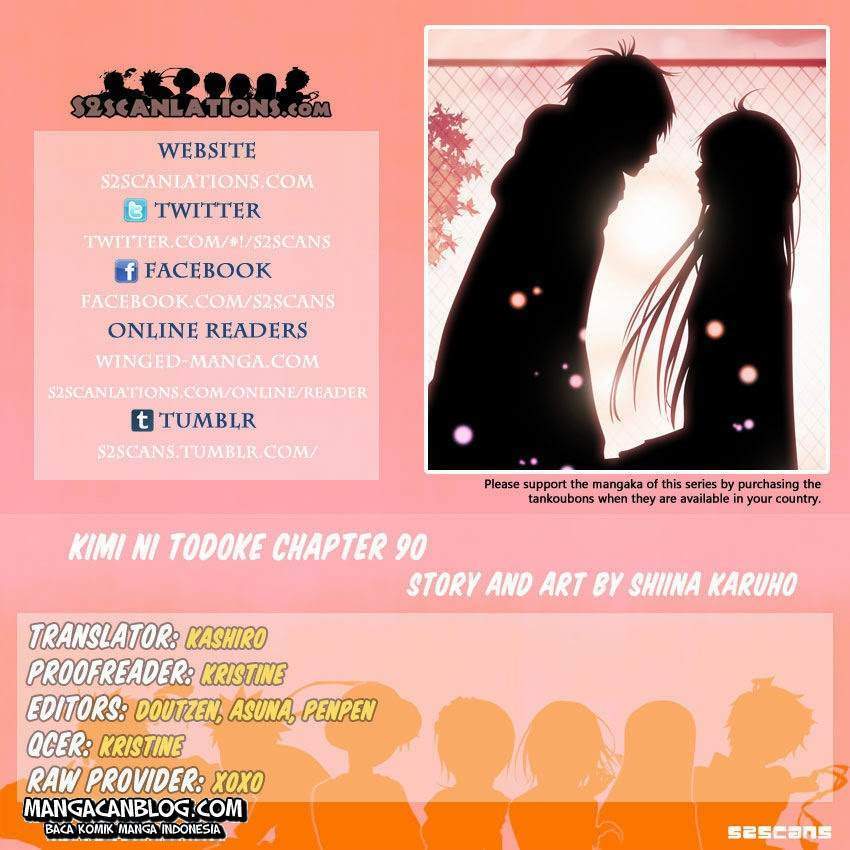 Kimi ni Todoke Bab 90 halaman 1