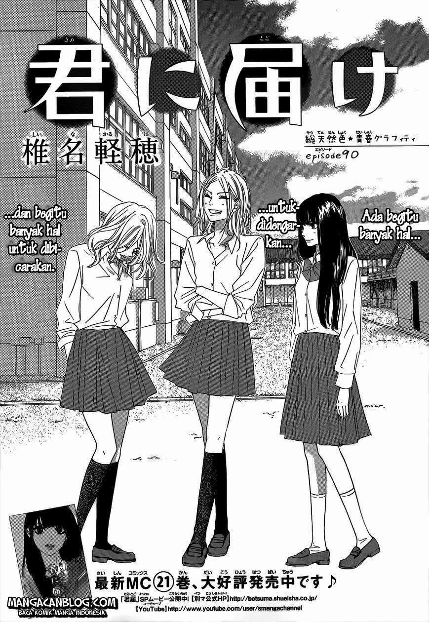 Kimi ni Todoke Bab 90 halaman 2