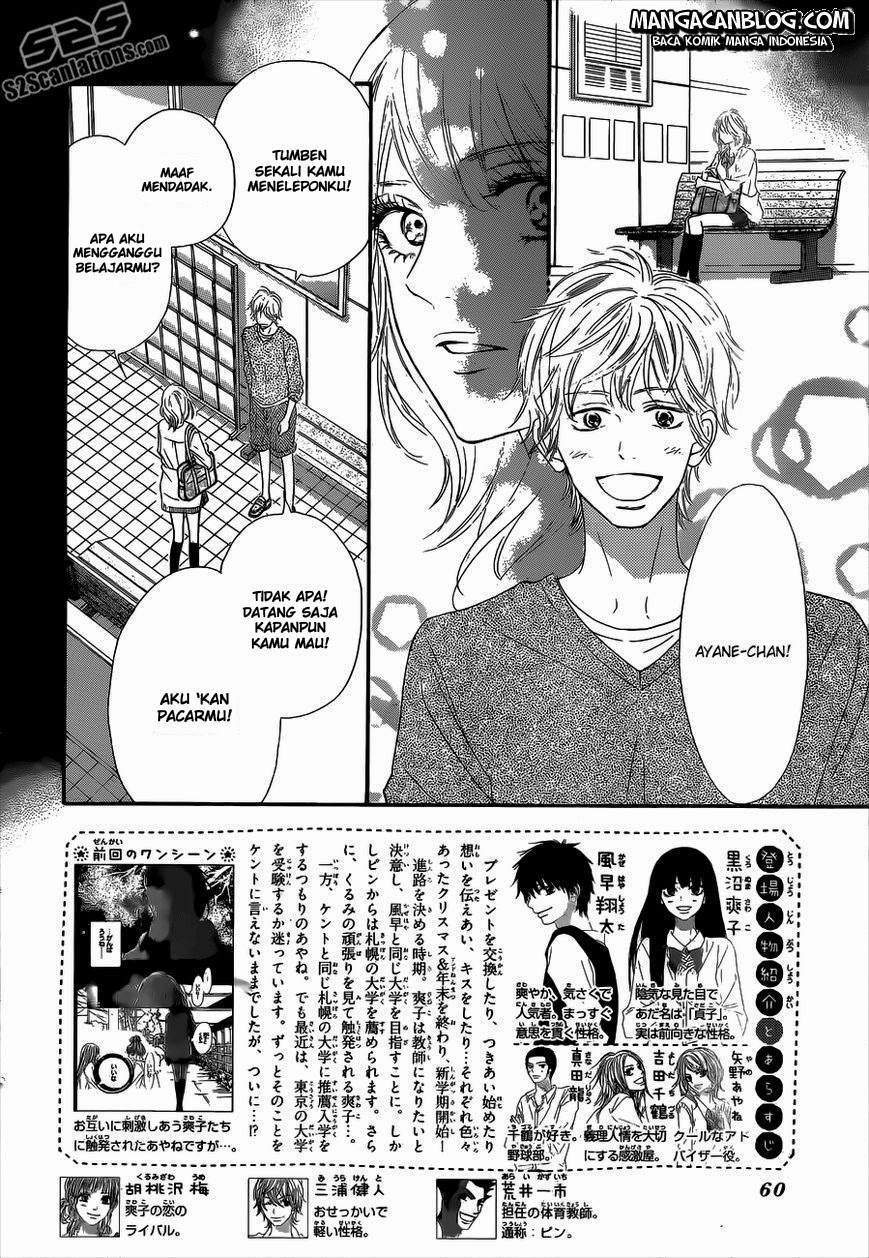 Kimi ni Todoke Bab 90 halaman 3