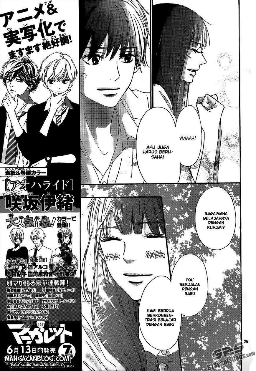 Kimi ni Todoke Bab 90 halaman 25