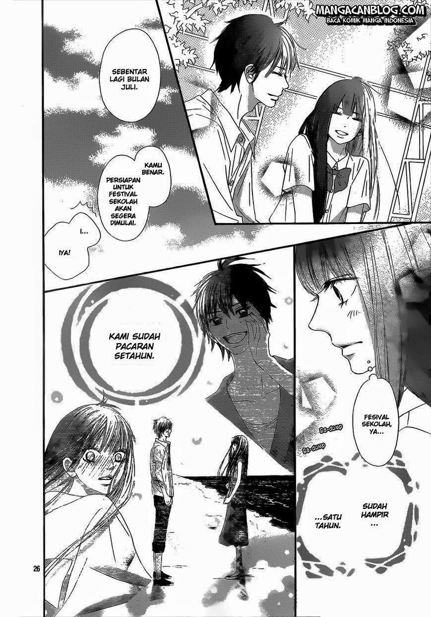 Kimi ni Todoke Bab 90 halaman 26