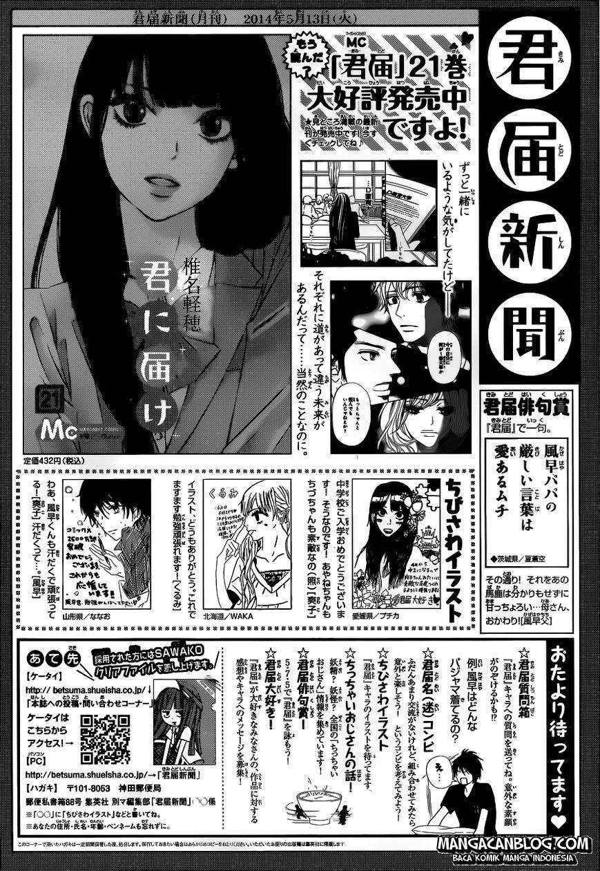 Kimi ni Todoke Bab 90 halaman 40