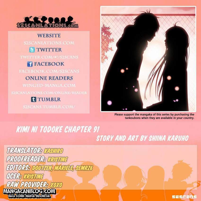 Kimi ni Todoke chapter 91 halaman 2