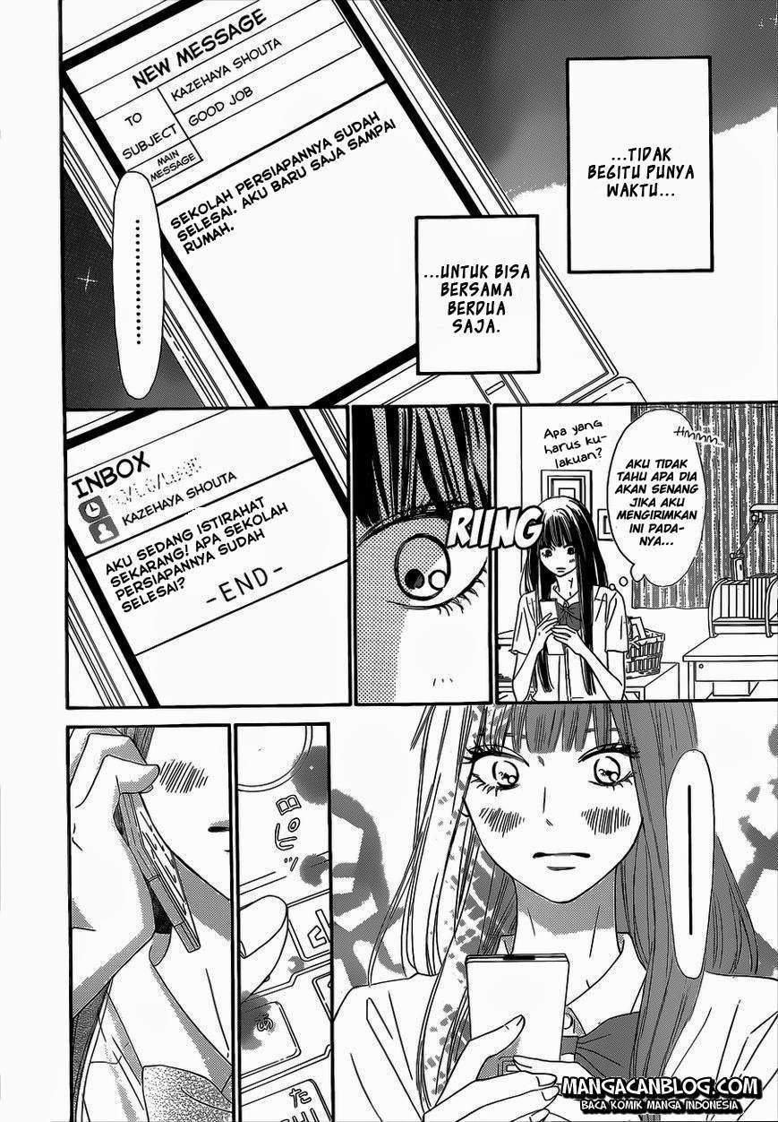 Kimi ni Todoke chapter 91 halaman 15