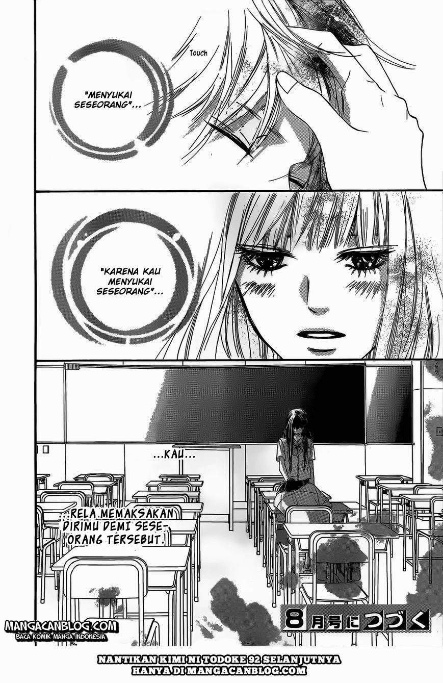 Kimi ni Todoke chapter 91 halaman 45