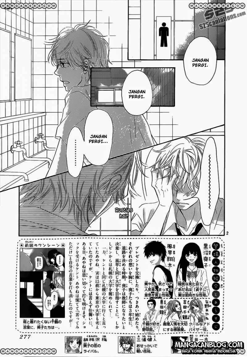 Kimi ni Todoke Bab 92 halaman 3
