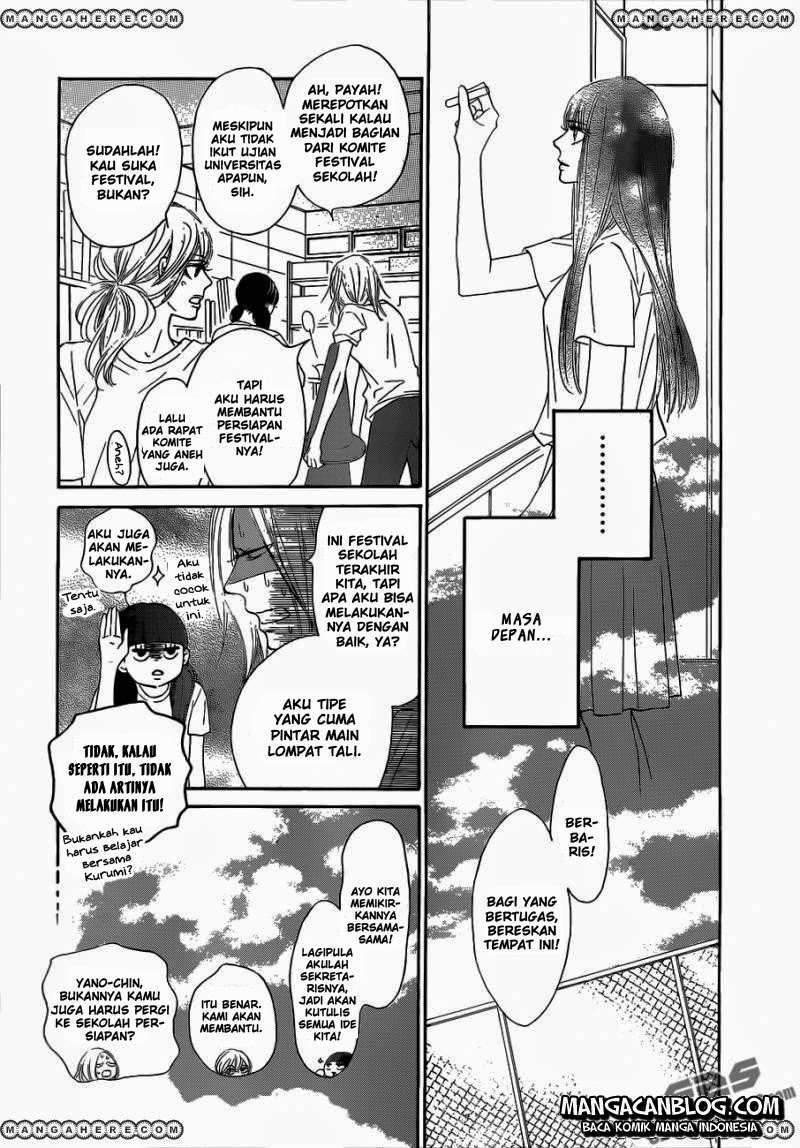 Kimi ni Todoke Bab 92 halaman 5