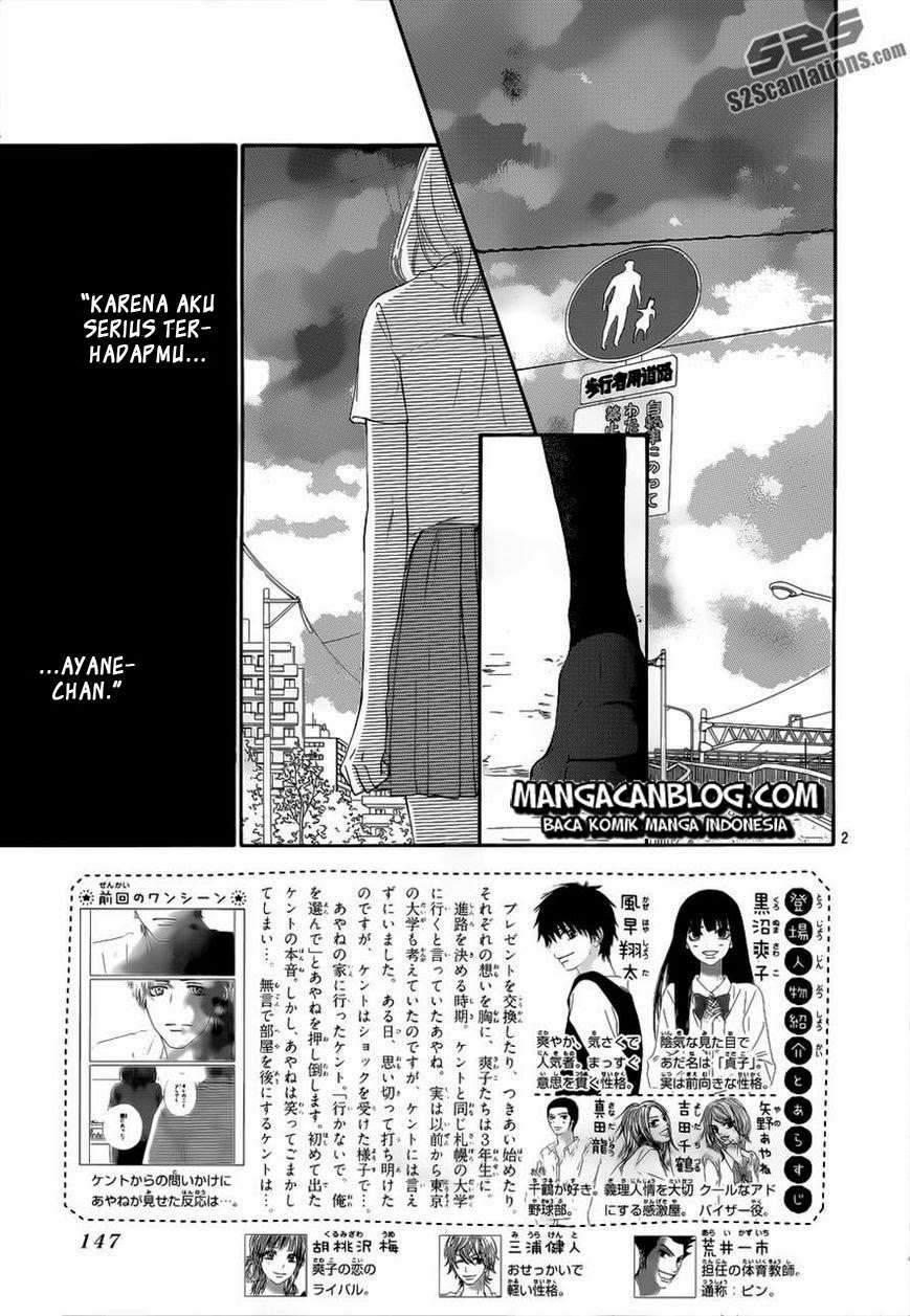 Kimi ni Todoke Bab 93 halaman 4