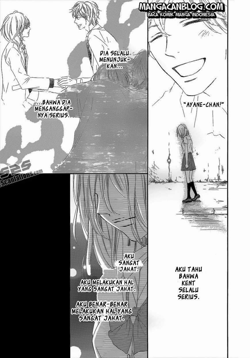 Kimi ni Todoke Bab 93 halaman 6